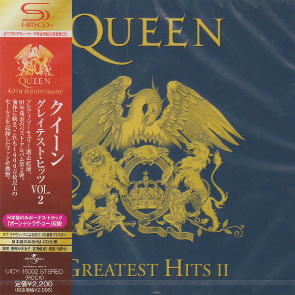 ・アーティスト Queen ・タイトル Greatest Hits II ・レーベル・型番 UNIVERSAL UICY15002 ・フォーマット CD ・コンディション(盤) 新品 (M) ・コンディション(ジャケット) 新品 (M) ・コンディション(帯) 新品 (M) ・特記事項 【未開封】 【帯付き】 サンプル画像です。実際の商品の画像ではありません 商品写真はバーコード/カタログ番号に対応したサンプル画像ですので、お送りする商品の画像ではありません。帯やライナーなどの付属品は、特記事項に記載されている場合のみ含まれます。プロモやカラーレコードなどの仕様についても、該当する場合のみ特記事項に記載しています。 【ご購入前に必ずご確認ください】 ・本店サイト(www.recordcity.jp)とは価格、送料が違います ・本店サイト、その他支店のオーダーとは同梱発送できません ・注文確定後に別の注文を頂いた場合、注文同士の同梱は致しかねます。 ・別倉庫から発送しているため、店頭受け渡しは対応しておりません ・一部商品は他の通販サイトでも販売しているため、ご注文のタイミングによっては商品のご用意ができない場合がございます。 ・土日祝日はお休みです 金曜・祝前日9時以降のご連絡またはご入金は、返答または発送が週明け・祝日明けに順次対応となります。 ・ご購入後のキャンセル不可 ご購入後のキャンセルはいかなる理由においてもお受けできません。ご了承の上、ご購入くださいませ。 ・日本郵便(ゆうパック/ゆうメール)によるお届けになります。 ・中古品であることをご理解ください 当ストアでは中古商品を主に販売しております。中古品であることをご理解の上ご購入ください。また、一部商品はRecordCityオンラインストアで試聴可能です。 ・返品について お客様のご都合による返品は一切承っておりません。 表記の内容と実際の商品に相違がある場合、また針飛び等で返品・返金をご希望される場合は、商品の到着後1週間以内にご連絡ください。商品の返送をこちらで確認後、キャンセル・返金を行います。 コンディションVG以下の商品は返品できません。プレイに影響のない表面のこすれ傷、プレス起因のノイズ盤は返品の対象外です。 【コンディション表記】 ・ほぼ新品(M-)(Like New) 完全な新品。未使用。当店ではほぼ使用しません ・非常に良い(EX)(Excellent) 中古盤として美品な状態。わずかな経年を感じるものの傷みを感じさせない、当店基準で最高の状態 ・良い(VG+)(Very Good Plus) 丁寧に扱われた中古品で、軽い使用感がみられる。 ・可(VG)(Acceptable) 使い込まれた中古品で、「良い」よりもさらに使用感がみられる。 ・悪い(VG-)(Bad) 状態が悪いアイテム。使用の保障はなく、再生不可、針飛び、目立つノイズがあるかもしれない。状態によるクレーム不可。返品不可。 ・非常に悪い(G)(Very Bad) 「悪い」よりさらに状態が悪いアイテム。使用の保障はなく、再生不可、針飛び、目立つノイズがあるかもしれない。状態によるクレーム不可。返品不可。 ・ジャンク(Fair)(Junk/Fair) 割れている、反っている、水ダメージがある、カビ、ジャケットが分離している、ひどい書き込み、ひどい擦れなど最低の状態。使用の保障はなく、再生不可、針飛び、目立つノイズがあるかもしれない。状態によるクレーム不可。返品不可。 ・ジャンク(Poor)(Junk/Poor) 割れている、反っている、水ダメージがある、カビ、ジャケットが分離している、ひどい書き込み、ひどい擦れなど最低の状態。使用の保障はなく、再生不可、針飛び、目立つノイズがあるかもしれない。状態によるクレーム不可。返品不可。