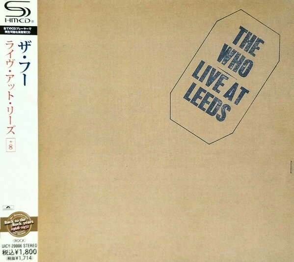 CD フー ライヴ・アット・リーズ +8 UICY20006 Polydor 未開封 /00110