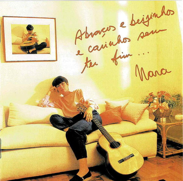 CD Nara Leao Abracos E Beijinhos E Carinhos Sem Ter Fim.. UICY79617 Universal Music Grou 未開封 /00110