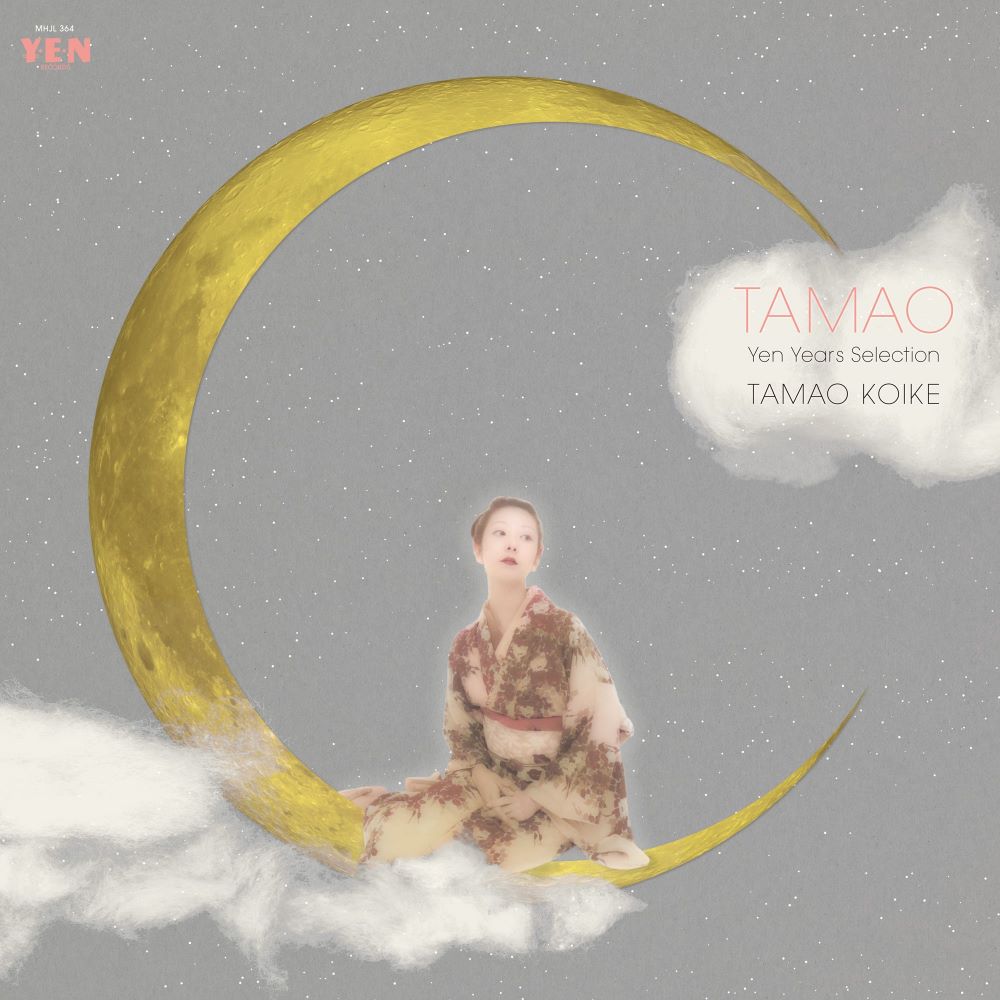 ・アーティスト 小池玉緒 ・タイトル TAMAO - Yen Years Selection ・レーベル・型番 GREAT TRACKS MHJL364 ・フォーマット LPレコード ・コンディション(盤) 新品 (M) ・コンディション(ジャケット) 新品 (M) ・コンディション(帯) 新品 (M) ・特記事項 【帯付き】 【カラー盤（ピンク）】 サンプル画像です。実際の商品の画像ではありません 商品写真はバーコード/カタログ番号に対応したサンプル画像ですので、お送りする商品の画像ではありません。帯やライナーなどの付属品は、特記事項に記載されている場合のみ含まれます。プロモやカラーレコードなどの仕様についても、該当する場合のみ特記事項に記載しています。 【ご購入前に必ずご確認ください】 ・本店サイト(www.recordcity.jp)とは価格、送料が違います ・本店サイト、その他支店のオーダーとは同梱発送できません ・注文確定後に別の注文を頂いた場合、注文同士の同梱は致しかねます。 ・別倉庫から発送しているため、店頭受け渡しは対応しておりません ・一部商品は他の通販サイトでも販売しているため、ご注文のタイミングによっては商品のご用意ができない場合がございます。 ・土日祝日はお休みです 金曜・祝前日9時以降のご連絡またはご入金は、返答または発送が週明け・祝日明けに順次対応となります。 ・ご購入後のキャンセル不可 ご購入後のキャンセルはいかなる理由においてもお受けできません。ご了承の上、ご購入くださいませ。 ・日本郵便(ゆうパック/ゆうメール)によるお届けになります。 ・中古品であることをご理解ください 当ストアでは中古商品を主に販売しております。中古品であることをご理解の上ご購入ください。また、一部商品はRecordCityオンラインストアで試聴可能です。 ・返品について お客様のご都合による返品は一切承っておりません。 表記の内容と実際の商品に相違がある場合、また針飛び等で返品・返金をご希望される場合は、商品の到着後1週間以内にご連絡ください。商品の返送をこちらで確認後、キャンセル・返金を行います。 コンディションVG以下の商品は返品できません。プレイに影響のない表面のこすれ傷、プレス起因のノイズ盤は返品の対象外です。 【コンディション表記】 ・ほぼ新品(M-)(Like New) 完全な新品。未使用。当店ではほぼ使用しません ・非常に良い(EX)(Excellent) 中古盤として美品な状態。わずかな経年を感じるものの傷みを感じさせない、当店基準で最高の状態 ・良い(VG+)(Very Good Plus) 丁寧に扱われた中古品で、軽い使用感がみられる。 ・可(VG)(Acceptable) 使い込まれた中古品で、「良い」よりもさらに使用感がみられる。 ・悪い(VG-)(Bad) 状態が悪いアイテム。使用の保障はなく、再生不可、針飛び、目立つノイズがあるかもしれない。状態によるクレーム不可。返品不可。 ・非常に悪い(G)(Very Bad) 「悪い」よりさらに状態が悪いアイテム。使用の保障はなく、再生不可、針飛び、目立つノイズがあるかもしれない。状態によるクレーム不可。返品不可。 ・ジャンク(Fair)(Junk/Fair) 割れている、反っている、水ダメージがある、カビ、ジャケットが分離している、ひどい書き込み、ひどい擦れなど最低の状態。使用の保障はなく、再生不可、針飛び、目立つノイズがあるかもしれない。状態によるクレーム不可。返品不可。 ・ジャンク(Poor)(Junk/Poor) 割れている、反っている、水ダメージがある、カビ、ジャケットが分離している、ひどい書き込み、ひどい擦れなど最低の状態。使用の保障はなく、再生不可、針飛び、目立つノイズがあるかもしれない。状態によるクレーム不可。返品不可。