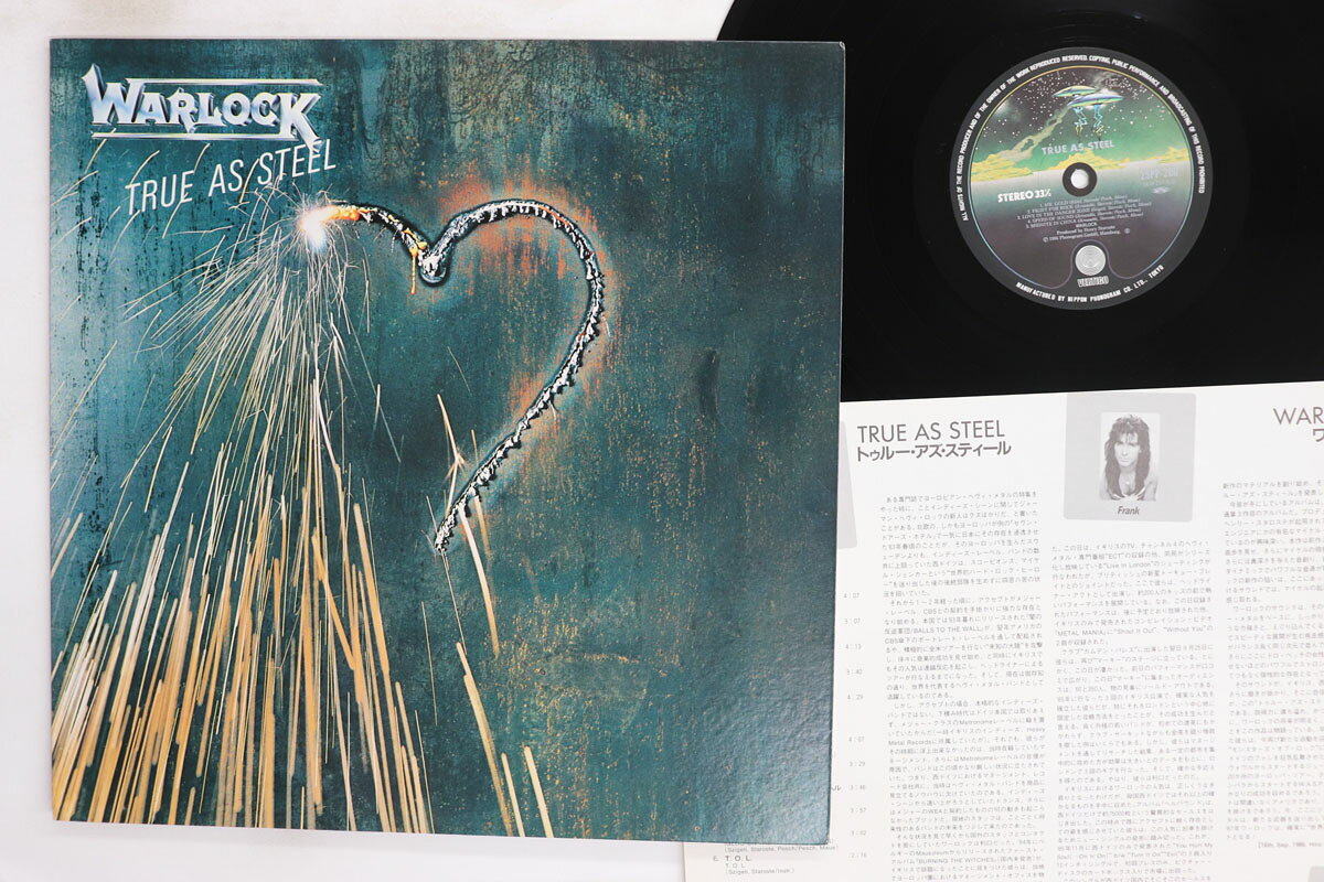 【中古】LP Warlock True As Steel 25PP200 VERTIGO /00260