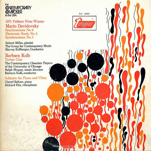 【中古】LP Various アメリカの現代音�