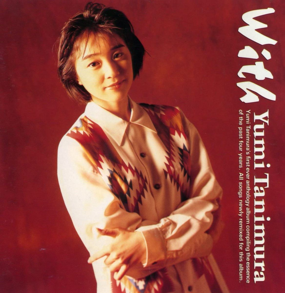 楽天市場】谷村有美 with（CD・DVD）の通販
