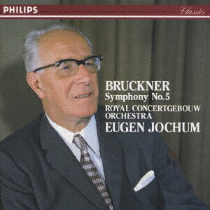 【中古】CD アムステルダム・コンセルトヘボ ブルックナー:交響曲第5番 PHCP3984 ユニバーサルミュージ /00110 recordcity-11104060 レコードシティ 楽天市場店 パッケージ画像