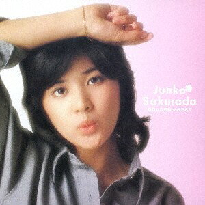 【新品】CD 桜田淳子 ゴールデン☆ベスト VICL70134 ビクターエンタテイン 未開封 /...