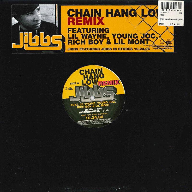 【中古】12インチ Jibbs Chain Hang Low GEFR119511PROMO GEFFEN