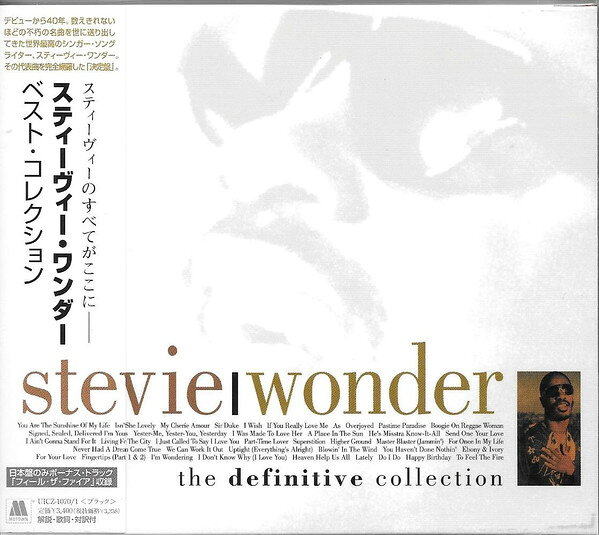 2discs CD Stevie Wonder Definitive Collection UICZ10701 Motown 紙ジャケ 未開封 /00220