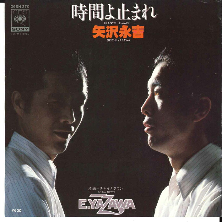 楽天市場】矢沢永吉 ten years ago（CD・DVD）の通販