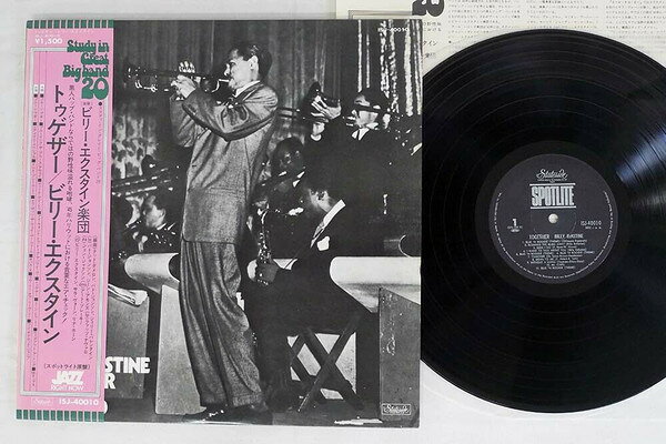 LP Billy Eckstine Together ISJ40010 STATESIDE /00260