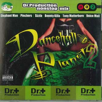 【中古】MIX CD Various Dr.production Nonstop Mix Dancehall Planet 2 DRCD0007 DR PRODUCTION INC /00110