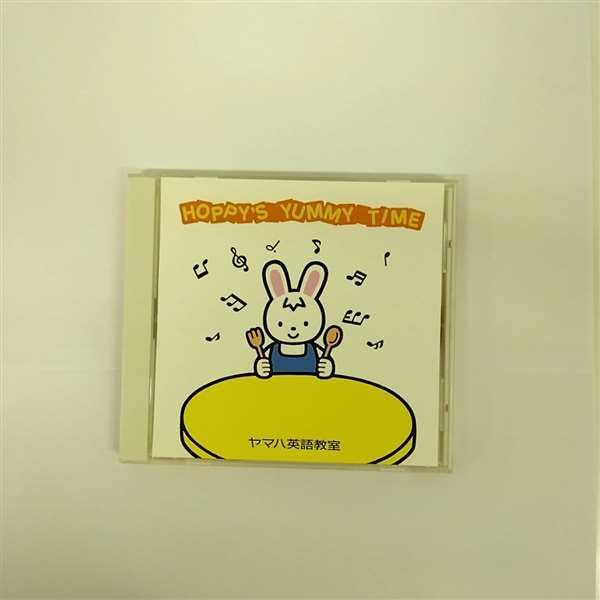 【中古】CD ヤマハ音楽教室 HOPPY`S YUMMY TIME /00110