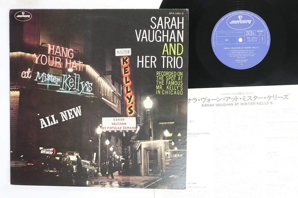 LP Sarah Vaughan Sarah Vaughan At Mister Kellys SFX10513 MERCURY /00260