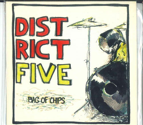 CD Bag Of Chips Dist Of Five NONE BRAINWAVE PRODUCTION 紙ジャケ /00110
