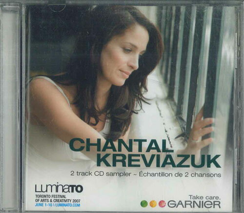 CD Chantal Kreviazuk 2 Track Cd Sampler - Echantillon De 2 Chansons 88697118012 GARNIER プロモ 未開封 /00110
