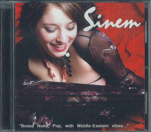 CD Sinem A Certain Kind Of Lovely SINEM06CD NOT ON LABEL プロモ 未開封 /00110
