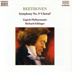 【中古】CD リヒャリト・エトリンガー, ザグ ベートーヴェン 交響曲第9番 合唱付き 8550181 Naxos Japan /00110 recordcity-11179903 RECORD CITY 楽天市場店 パッケージ画像