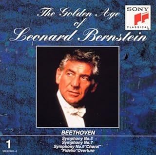 【中古】2discs CD レナード・バーンスタイン ベートーヴェン：交響曲第5番「運命」／第7番／第9 SRCR99112 Sony Music Labels /00220 recordcity-11179772 RECORD CITY 楽天市場店 パッケージ画像