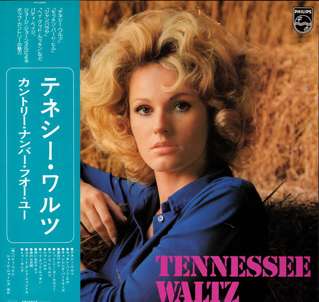 【中古】LP Patti Page Tennessee Waltz PTO6009 PHILIPS /00260
