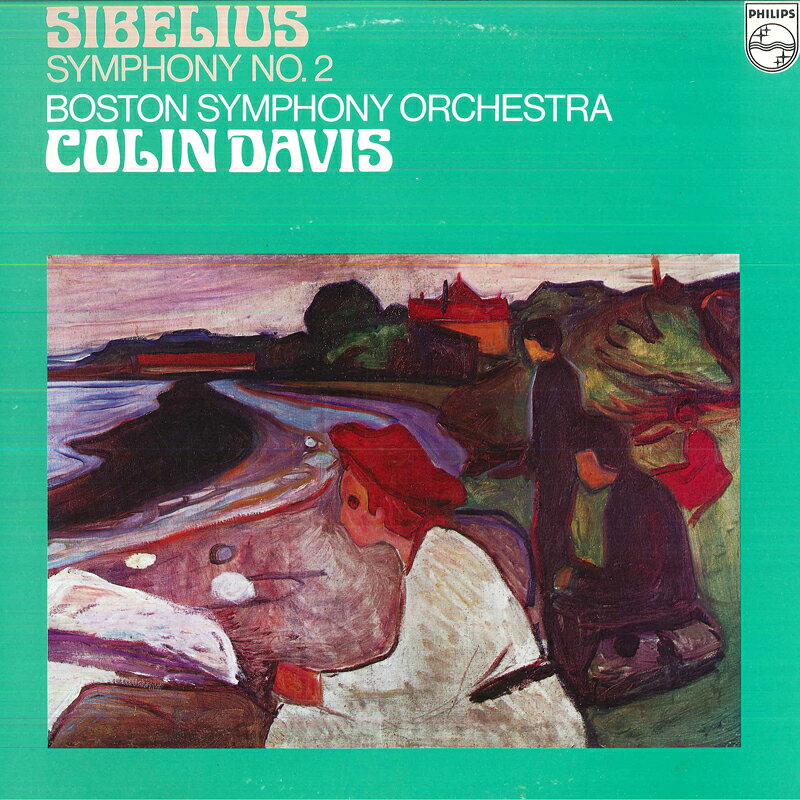 【中古】LP コリン・デイヴィス, ボストン交 シベリウス: 交響曲第2番 ニ長調 作品43 X7696 PHILIPS /00260