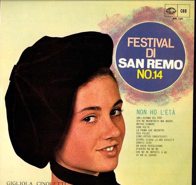 LP Various (Gigliola Cinquenti, N Festival Di San Remo 1964 MH169 SEVEN SEAS /00260