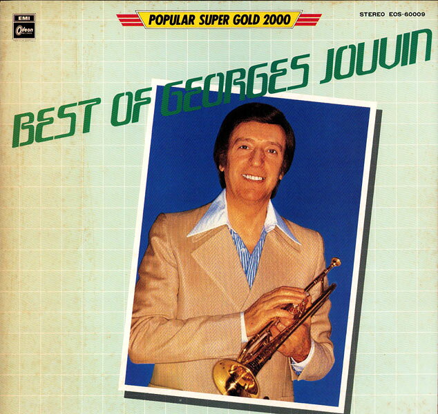 【中古】LP Georges Jouvin Best Of Georges Jouvin EOS60009 EMI /00260