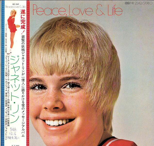 LP ジャネット・リン Peace,Love&amp;Life MR2242 POLYDOR /00400