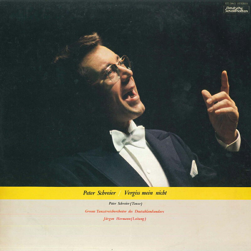 LP Peter Schreier, Grosses Tanzst ペーター・シュライヤー名唱集 ET5065 DEUTSCHE SCHALLPLATT /00260