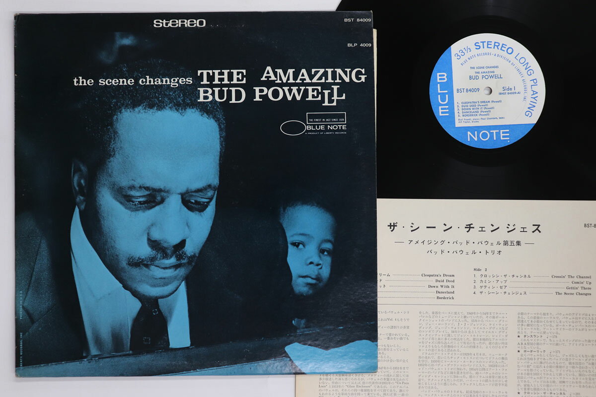 LP Bud Powell Scene Changes Vol. 5 BST84009 BLUE NOTE /00260