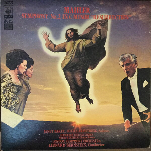 【中古】2discs LP レナード・バーンスタイン, ロン マーラー: 交響曲第2番 ハ短調 復活 SOCN1516 CBS SONY /00660 recordcity-11126156 RECORD CITY 楽天市場店 パッケージ画像