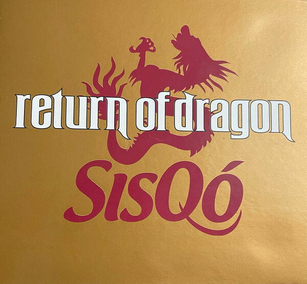 Artist Name: R - 【中古】欧CD Sisqo Return Of Dragon QOADV1PROMO Def Soul プロモ /00110
