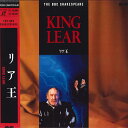 【中古】2discs LASERDISC Movie リア王(字幕スーパー) PCLP00101 PONY CANOYON /01400