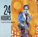【中古】CD オムニバス 24HOURS+レスラー PSCR6110 /00110