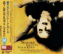 【中古】CD エディ・ヒギンズ&スコット・ハ 煙が目にしみる VHCD2012 /00110