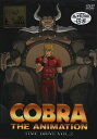 【中古】DVD コブラ タイム・ドライブ VOL.2 通常版 BIBA7692 /00110