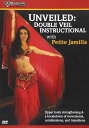 【中古】DVD Unveiled: Double Veil Instructional 94146900649 /00110