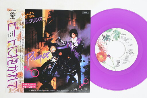 【中古】7” プリンス ビートに抱かれて / セヴンティーン・デイズ P1868 WARNER BROS /00080 【中古】7” プリンス ビートに抱かれて / セヴンティーン・デイズ P1868 WARNER BROS /00080