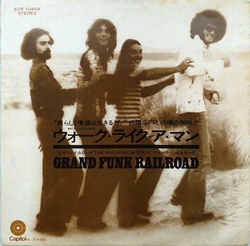 【中古】7” Grand Funk Railroad Walk Like A Man / The Railroad ECR10468PROMO CAPITOL プロモ /00080 【中古】7” Grand Funk Railroad Walk Like A Man / The Railroad ECR10468PROMO CAPITOL プロモ /00080