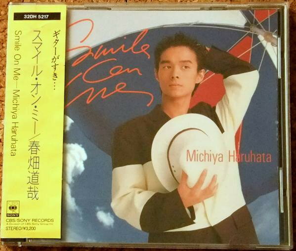【中古】CD 春畑道哉 Smile On Me 32DH5217 CBS/Sony /00110