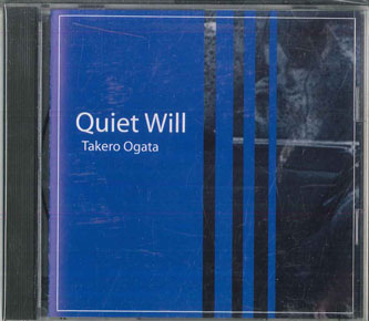 ・アーティスト おがたたけろう ・タイトル クワイエット・ウィル ・レーベル・型番 TOM MUSIQUE TOMCD01 ・フォーマット CD ・コンディション(盤) 良い (VG+) ・コンディション(ジャケット) 可 (VG) ・コンディション(帯) 良い (VG+) ・特記事項 【帯付き】 【ライナー付き】 【ツメ折れ/破損】【オビ小さな折れ】【ケースヒビ】 サンプル画像です。実際の商品の画像ではありません 商品写真はバーコード/カタログ番号に対応したサンプル画像ですので、お送りする商品の画像ではありません。帯やライナーなどの付属品は、特記事項に記載されている場合のみ含まれます。プロモやカラーレコードなどの仕様についても、該当する場合のみ特記事項に記載しています。 【ご購入前に必ずご確認ください】 ・本店サイト(www.recordcity.jp)とは価格、送料が違います ・本店サイト、その他支店のオーダーとは同梱発送できません ・注文確定後に別の注文を頂いた場合、注文同士の同梱は致しかねます。 ・別倉庫から発送しているため、店頭受け渡しは対応しておりません ・一部商品は他の通販サイトでも販売しているため、ご注文のタイミングによっては商品のご用意ができない場合がございます。 ・土日祝日はお休みです 金曜・祝前日9時以降のご連絡またはご入金は、返答または発送が週明け・祝日明けに順次対応となります。 ・ご購入後のキャンセル不可 ご購入後のキャンセルはいかなる理由においてもお受けできません。ご了承の上、ご購入くださいませ。 ・日本郵便(ゆうパック/ゆうメール)によるお届けになります。 ・中古品であることをご理解ください 当ストアでは中古商品を主に販売しております。中古品であることをご理解の上ご購入ください。また、一部商品はRecordCityオンラインストアで試聴可能です。 ・返品について お客様のご都合による返品は一切承っておりません。 表記の内容と実際の商品に相違がある場合、また針飛び等で返品・返金をご希望される場合は、商品の到着後1週間以内にご連絡ください。商品の返送をこちらで確認後、キャンセル・返金を行います。 コンディションVG以下の商品は返品できません。プレイに影響のない表面のこすれ傷、プレス起因のノイズ盤は返品の対象外です。 【コンディション表記】 ・ほぼ新品(M-)(Like New) 完全な新品。未使用。当店ではほぼ使用しません ・非常に良い(EX)(Excellent) 中古盤として美品な状態。わずかな経年を感じるものの傷みを感じさせない、当店基準で最高の状態 ・良い(VG+)(Very Good Plus) 丁寧に扱われた中古品で、軽い使用感がみられる。 ・可(VG)(Acceptable) 使い込まれた中古品で、「良い」よりもさらに使用感がみられる。 ・悪い(VG-)(Bad) 状態が悪いアイテム。使用の保障はなく、再生不可、針飛び、目立つノイズがあるかもしれない。状態によるクレーム不可。返品不可。 ・非常に悪い(G)(Very Bad) 「悪い」よりさらに状態が悪いアイテム。使用の保障はなく、再生不可、針飛び、目立つノイズがあるかもしれない。状態によるクレーム不可。返品不可。 ・ジャンク(Fair)(Junk/Fair) 割れている、反っている、水ダメージがある、カビ、ジャケットが分離している、ひどい書き込み、ひどい擦れなど最低の状態。使用の保障はなく、再生不可、針飛び、目立つノイズがあるかもしれない。状態によるクレーム不可。返品不可。 ・ジャンク(Poor)(Junk/Poor) 割れている、反っている、水ダメージがある、カビ、ジャケットが分離している、ひどい書き込み、ひどい擦れなど最低の状態。使用の保障はなく、再生不可、針飛び、目立つノイズがあるかもしれない。状態によるクレーム不可。返品不可。