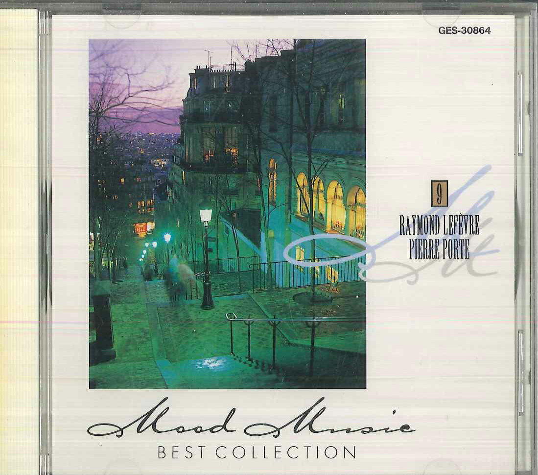 【中古】CD Various Mood Music Best Collection 9 GES30864 VICTOR /00110