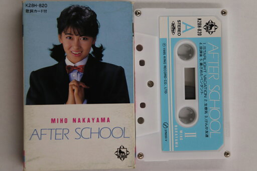 【中古】Cassette 中山美穂 After School K28H820 KING /00110 【中古】Cassette 中山美穂 After School K28H820 KING /00110