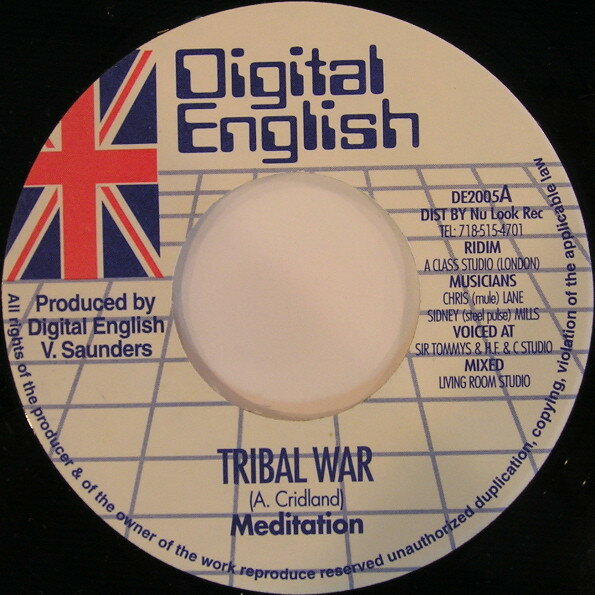 【中古】米7” Meditations Tribal War DE2005 Digital English /00080