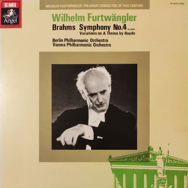 【中古】LP ヴィルヘルム・フルトヴェングラ ブラームス: 交響曲第4番 作品98, ハイドンの主題によ WF60019 ANGEL /00260 recordcity-10694631 RECORD CITY 楽天市場店 パッケージ画像