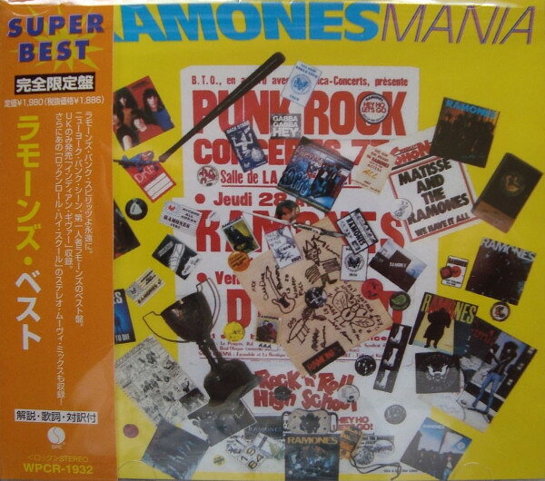 CD Ramones Ramones Mania WPCR1932 Sire /00110