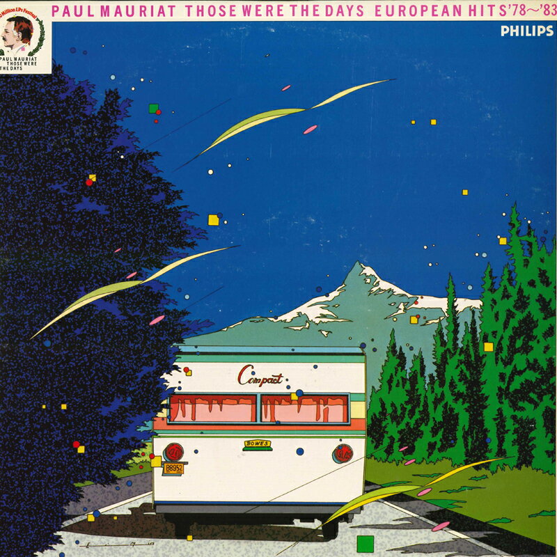 【中古】LP ポール・モーリア・グランド・オ ポール・モーリア/あの頃のポップス ヨーロピアン・ヒ 28PP75 PHILIPS /00260