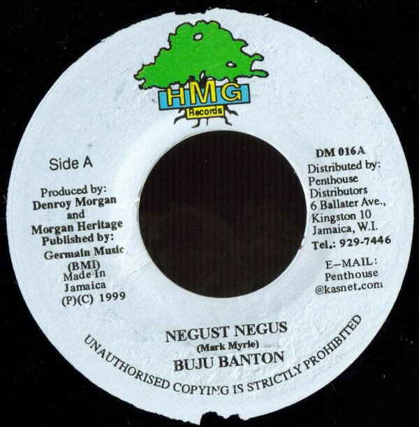 7” Buju Banton / L.M.S Negust Negus / Build And Destroy NONE HMG Records /00080