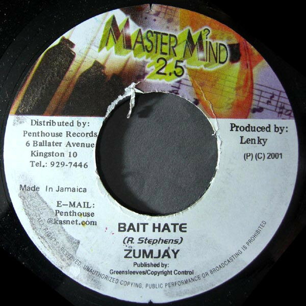 Artist Name: N - 【中古】7” Zumjay / Steven ”Lenky” Marsde Bait Hate / Hollow Point 2.5 NONE Master Mind 2.5 /00080