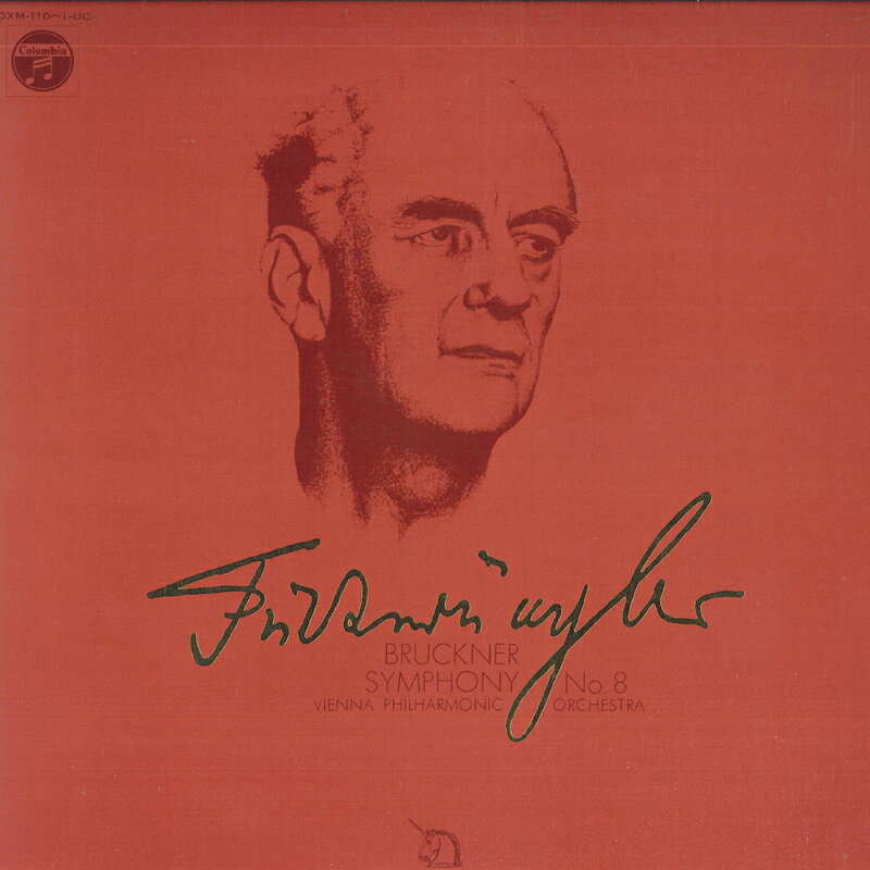 【中古】2discs LP ヴィルヘルム・フルトヴェングラ 栄光のフルトヴェングラー9　ブルックナー：交響曲第8 DXM1101UC COLUMBIA /00660 recordcity-11128870 RECORD CITY 楽天市場店 パッケージ画像