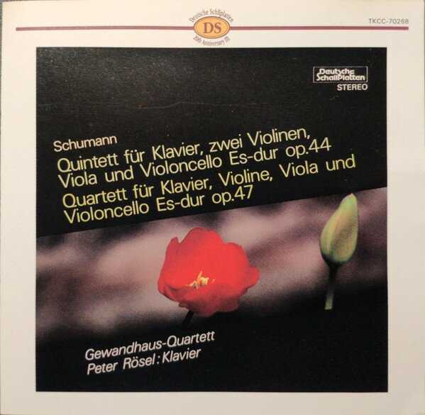 CD レーゼル(ペーター), シューマン シューマン:ピアノ五重奏曲 TKCC70268 Deutsche Schallplatt /00110