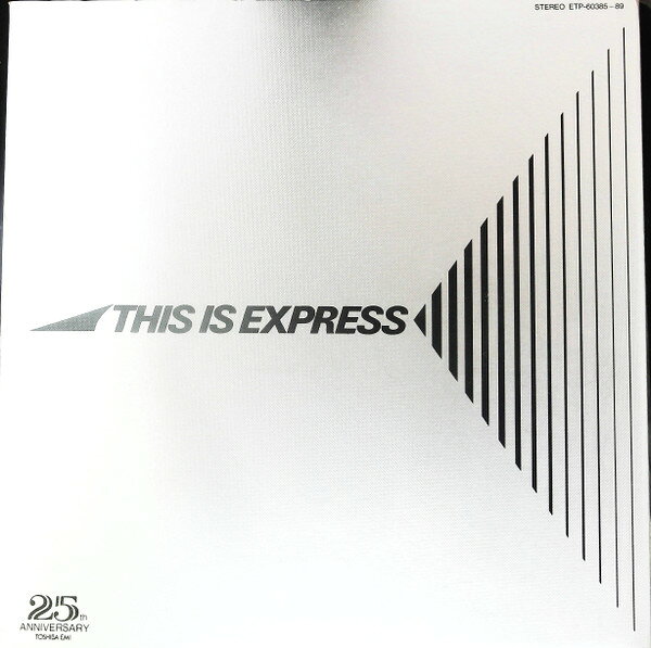 5discs LP Various This Is Express ETP603859 EXPRESS /01440